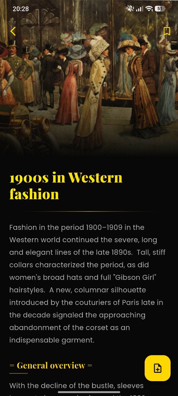 Scity Fashion Explorer discover screen